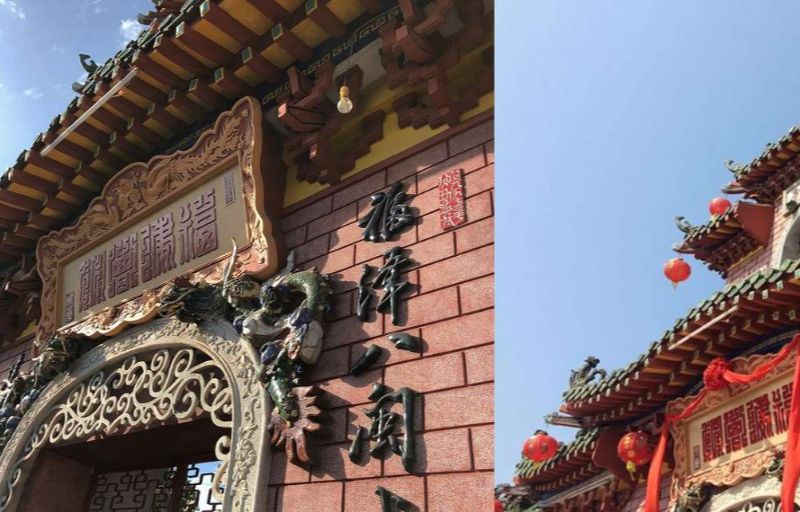 Tips for Photography at Phuc Kien Assembly Hall